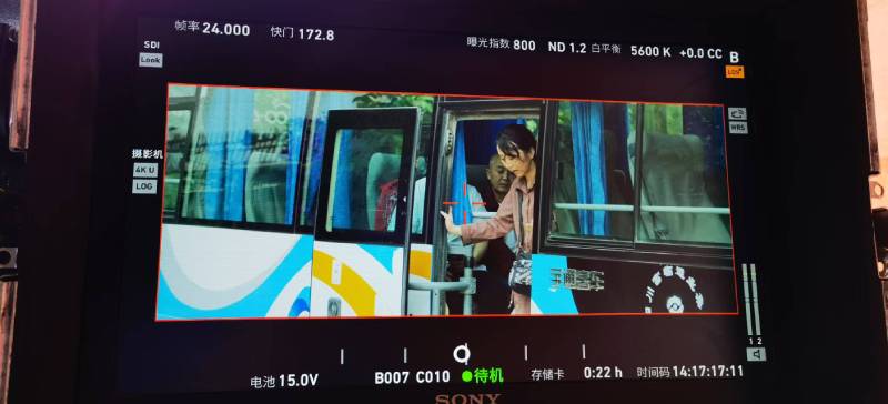 平原县广告片制作：文旅项目专属，用故事化镜头讲好城市与景区魅力！